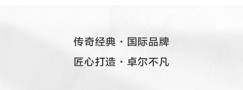 Подарочная коробка Lze-0740-C01-Sunset, Lze-0741-C01 Azure Box, Lze-0742-C01 Dired Sun.