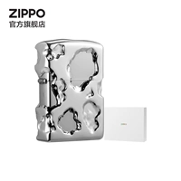 Юаньшаньская каменная установка, новая безмасляная машина