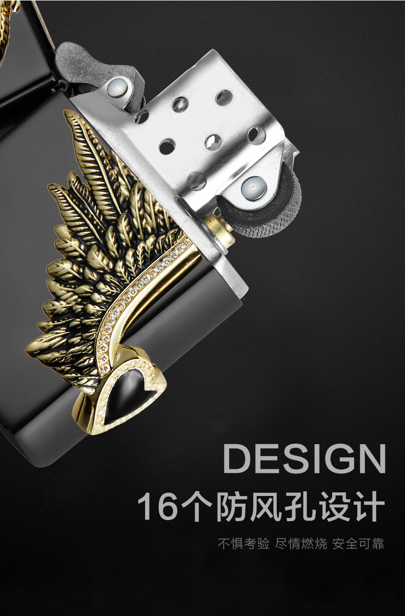 LCO-0353 Love Wings Black Ice_12.jpg