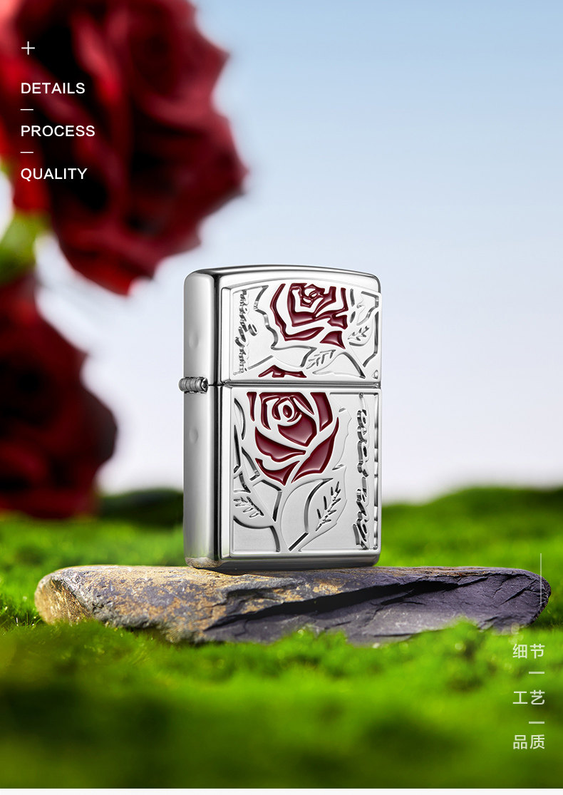 LZE-0901 Роза для тебя, LZE-0901-C01 Подарочная коробка «Роза для тебя» Merger_08.jpg