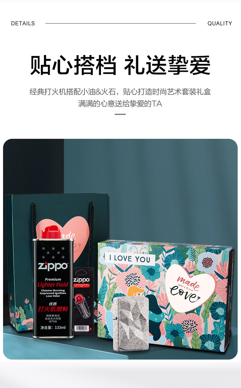 LZE-0771 «Царство Таоюань», LZE-0771-C01 Подарочная коробка «Царство Таоюань»_10.jpg