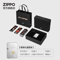 Кованая пряжа-хромированная вода с универсальным набором глаз (включая хлопковую нить)