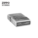 Официальный флагманский магазин Zippo Подличный светлый подарок Baofei подарок для парня подарка на день рождения