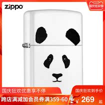 Zippo lighter treasure genuine dumb lacquer panda Zippo official flagship store gift for boyfriend