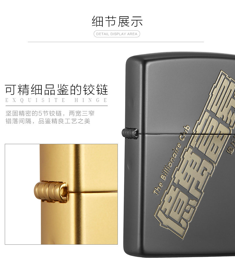 ZBT-1-105b и ZBT-1-105c merged_11.jpg