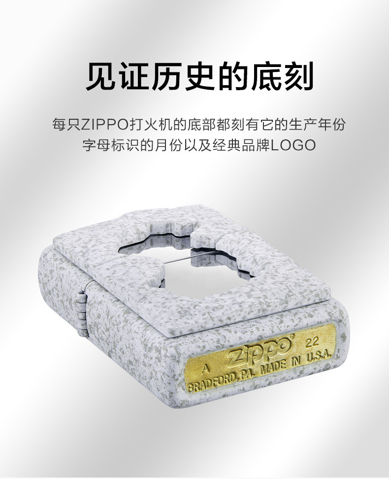 LZE-0771 Царство Таоюань, LZE-0771-C01 Подарочная коробка Царство Таоюань_15.jpg