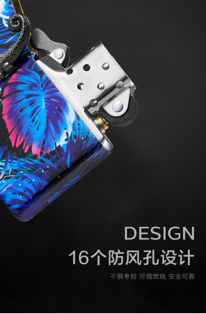 Lze-0307-C01 Подарочная коробка ящерицы Dream, LZE-0336-C01 Golden Gecko Dired Box Comminate_13.jpg