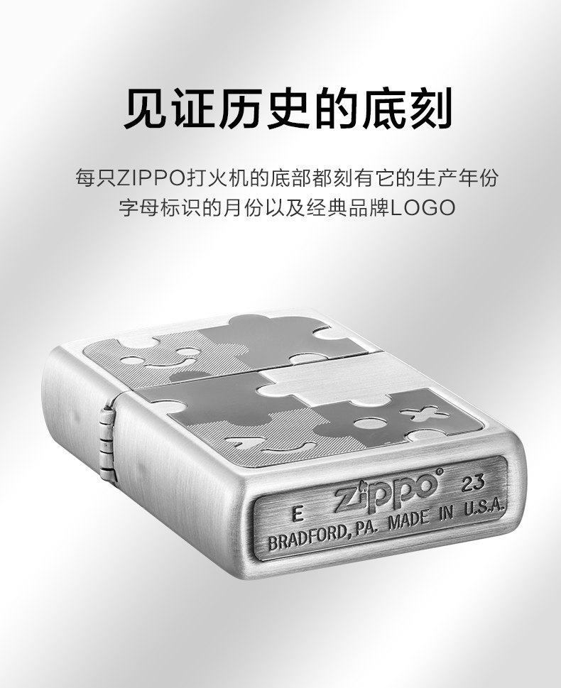 LZE-0880 Счастливые фрагменты_13.jpg