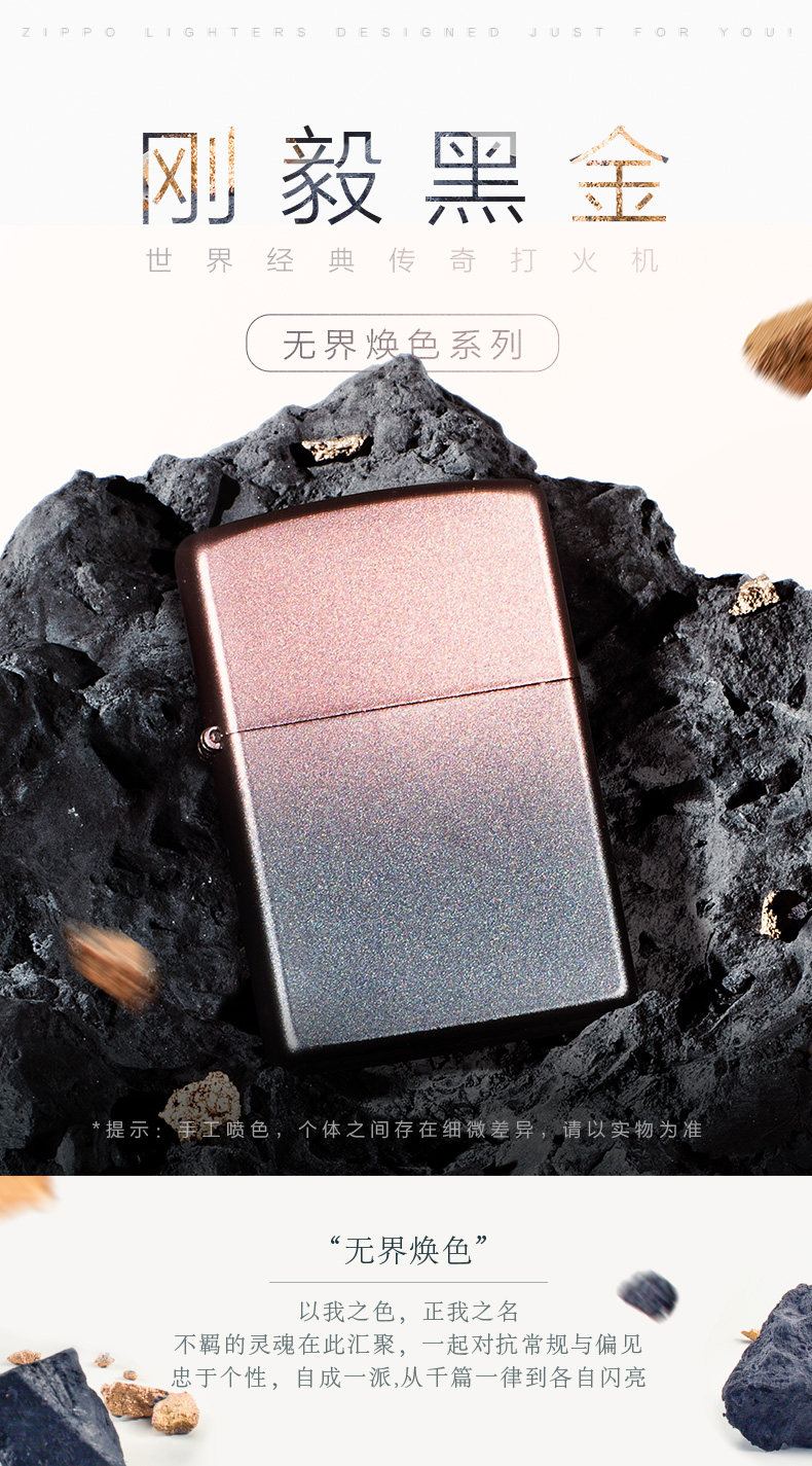 ZCBEC-106_01.jpg