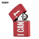 Официальный флагманский магазин Zippo. Оригинальная ветрозащитная керосиновая зажигалка Zippo I Believe в подарок парню на день рождения.