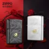 Товары от zippo官方旗舰店