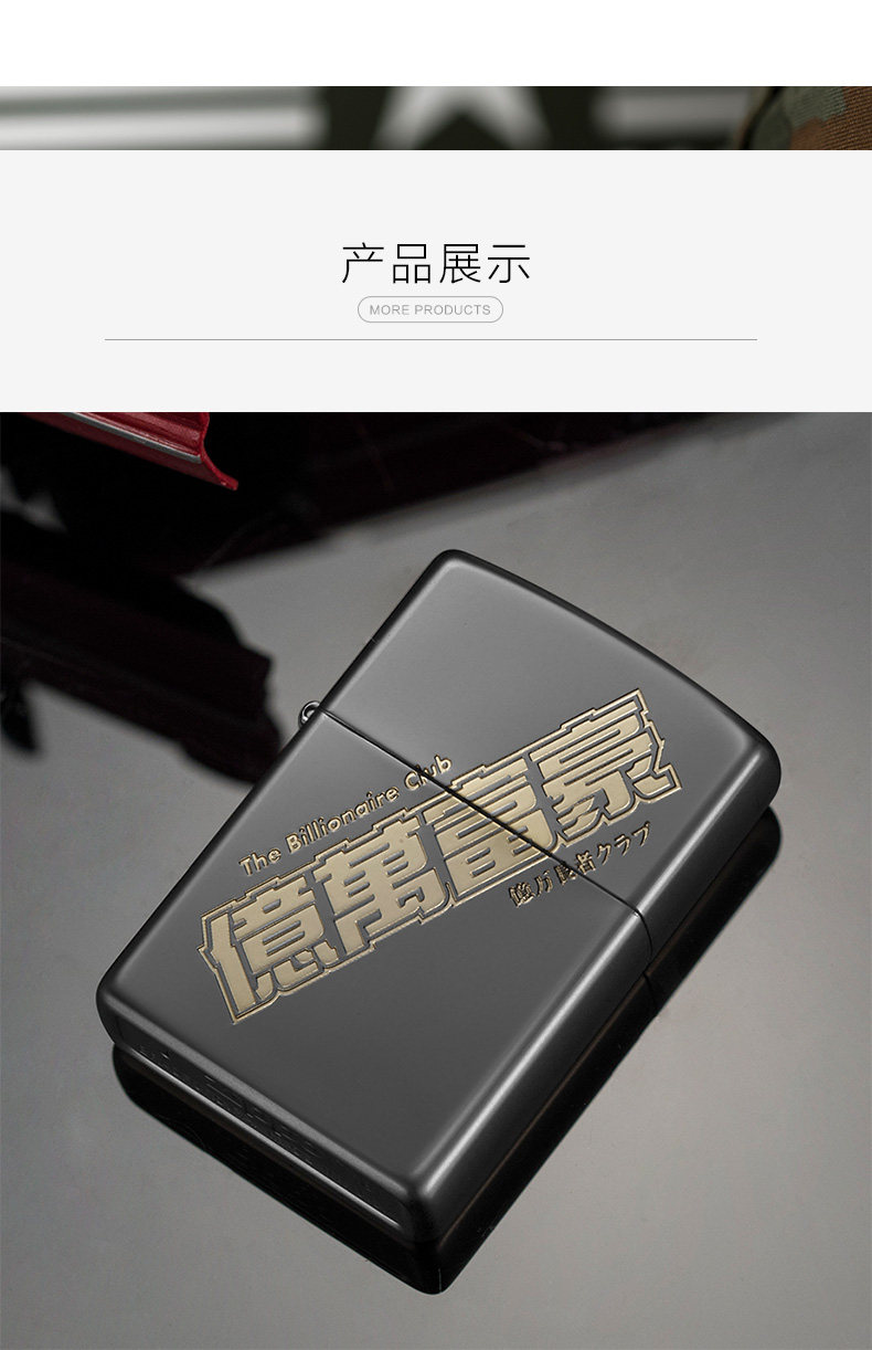 ZBT-1-105b и ZBT-1-105c объединены_08.jpg