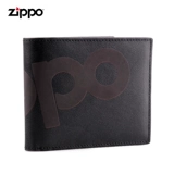 Бумажник, мужской индукционный аксессуар для сумки, кошелек, подарок на день рождения