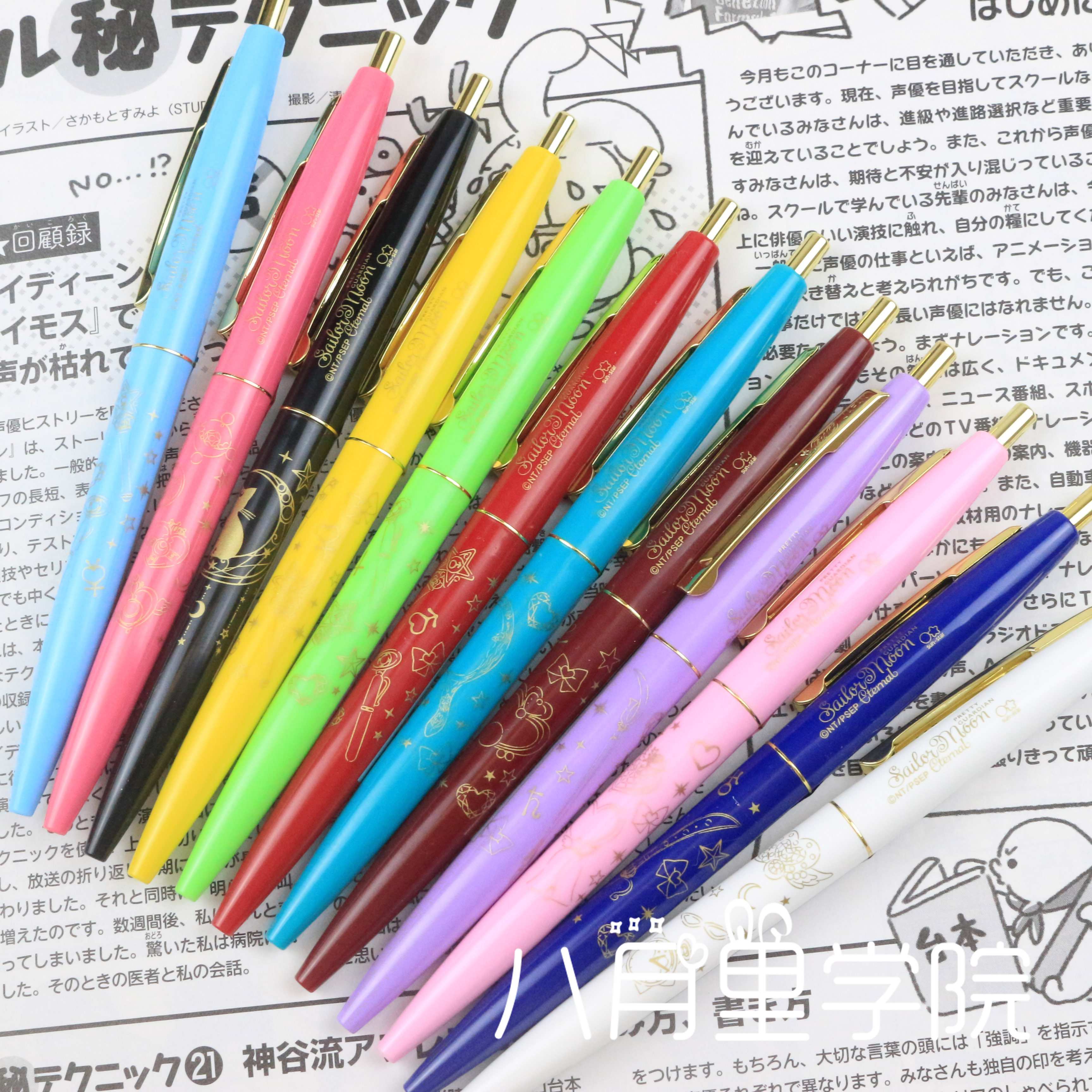 US and less female fighters qualify for Japan sunstar Sunstar BIC black ballpoint pen water ice moon joint 0