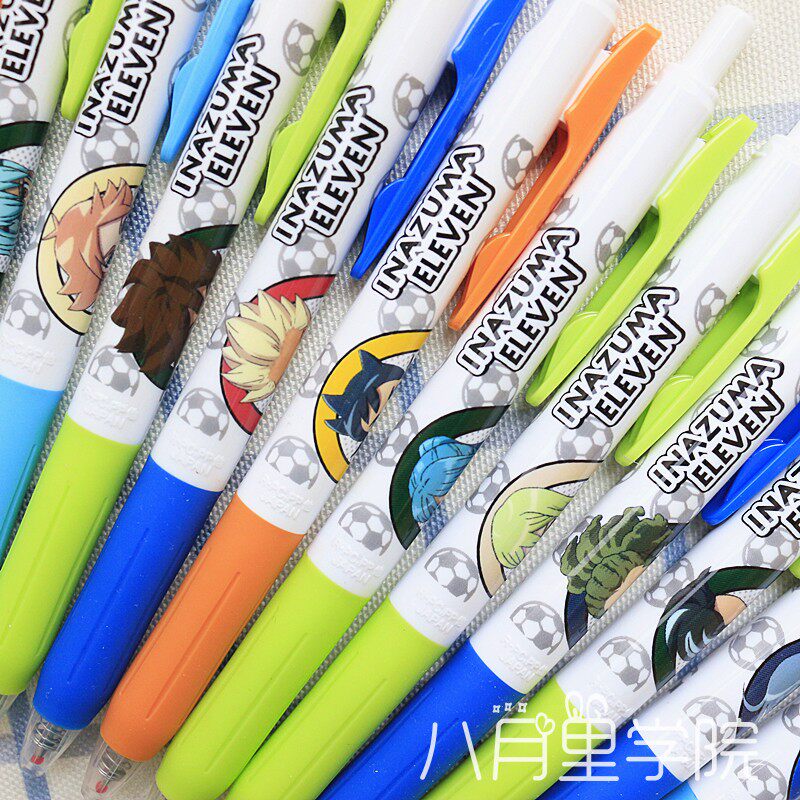 August rare Spotted Horse Limited Lightning eleven Man Ares's scales 0-5mm All Black Jedi