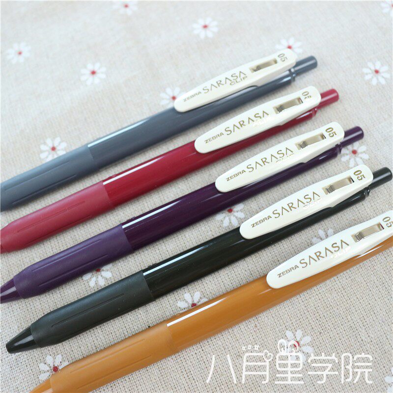 August Japan ZEBRA zebra according to motion JJ15 New retro color second-generation SARASA color medium pen 0 5mm