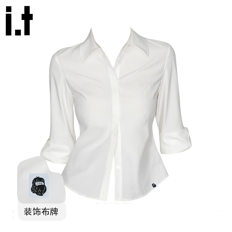Itfingercroxx White Slim-Fit Waist-Cinching Half-Sleeve Jk Shirt for Women, Summer Tight-Fitting Waist-Cinching Top, Short Shirt H Itfingercroxx White Slim-Fit Waist-Cinching Half-Sleeve Jk Shirt for Women, Summer Tight-Fitting Waist-Cinching Top, Short Shirt H