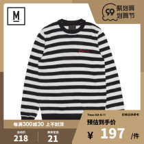 MUSIUM DIV mens autumn and winter tiger head embroidery Contrast striped round neck sweater knitwear 40037X9