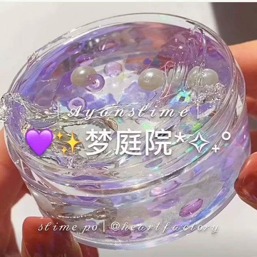 Children's slime, ultra light clay, DIY, internet celebrity, anti-stress