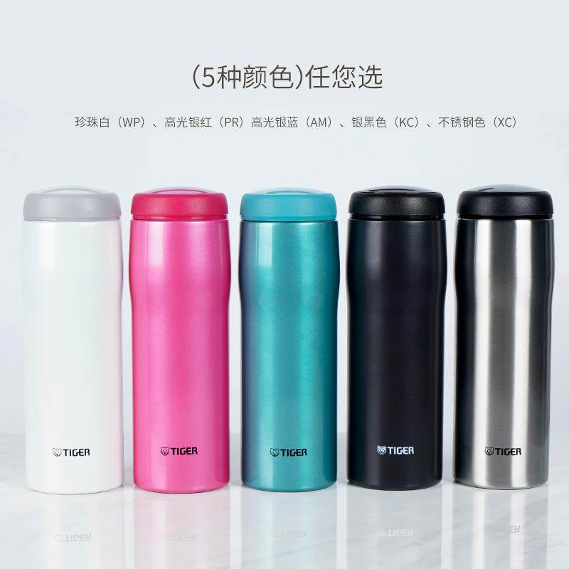 Japan Import Tiger Insulation Cup Japan Original Clothing Imported men and women Stainless Steel Business Light Extravagant Water Cup Spot