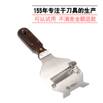 Truffle planer rosewood handle truffle planer cheese planer chocolate planer wavy blade