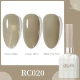 RC020