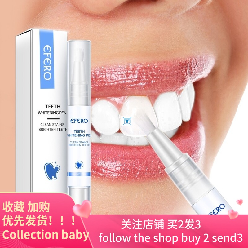 White Teeth Whitening Pen Tooth Gel Whitener Bleach Re