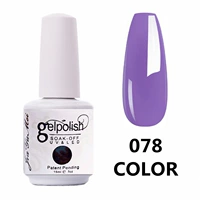 Коричневый, кофейный