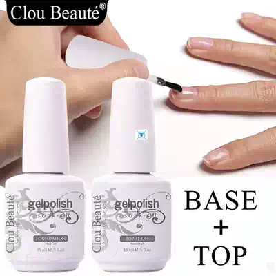 Base And Top Coat Gel Nail Polish UV 15ml Transp