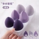 2# 6pcs