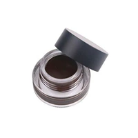 Коричневая подводка для глаз