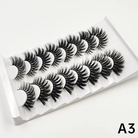 А3(3шт)
