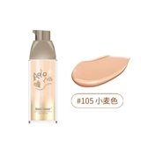 Musicflower Light Moisturing Foundation Foundation M7009