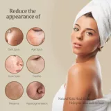 Куркума, койевая кислота, светящееся мыло, удаление темных пятен, прыщей, даже