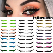 6Pairs set Waterproof Eyelid Line Stick Reusable Glitter Eye