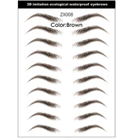 BROWN 08