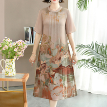 Moontopic Mom dress 2023 summer fit new qipao dress with dress in old age woman dress big code foreign-style long skirt