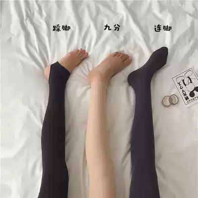 150cm petite black stockings trampling inside pants plus small size xs jumpsuit socks outside wearing legs