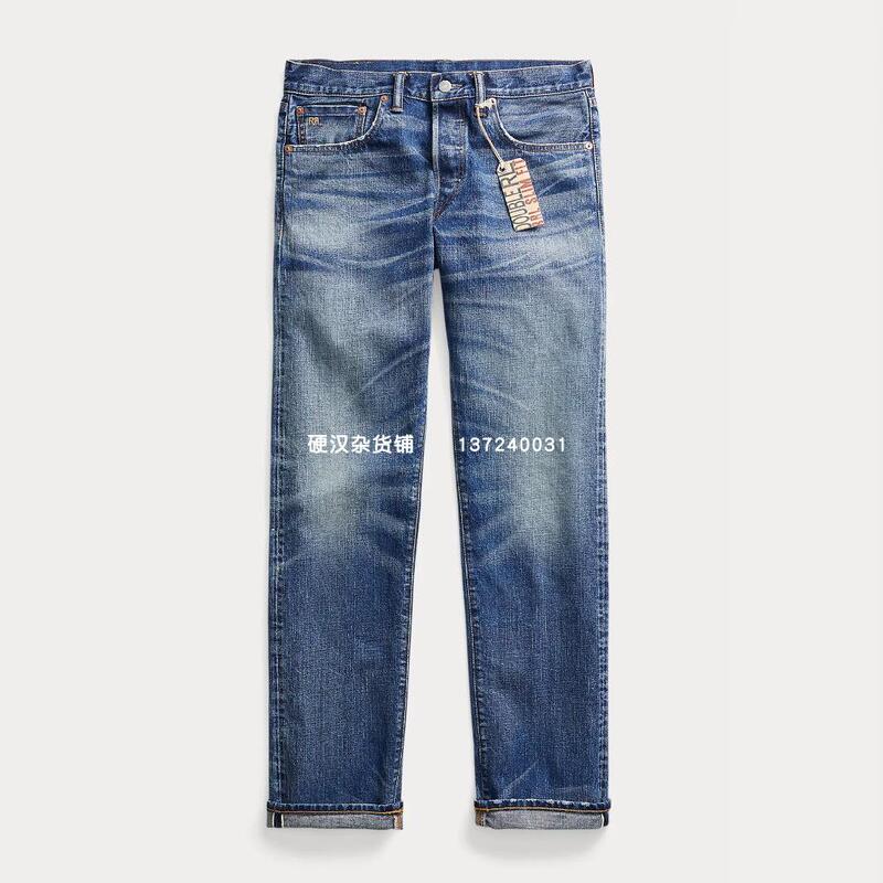 In Stock Rrl Slim Fit Hillsview Jean Classic Regular Fit Washed Distressed Slim Jeans