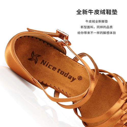 Летняя детская обувь, танцующие туфли, мягкая подошва, подходит для начинающих