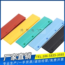 Detachable snap-on heat shrinkable tube busbar junction box extended copper movable protective sleeve crimped insulation shield 1 meter type I