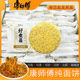 ຣາເມງຄົວເຮືອນ HaoChu ຂອງອາຈານ Kong ສະໜອງອາຫານເສັ້ນພິເສດ