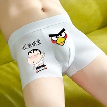 Mens underwear cartoon ice silk seamless boxer pants ultra-thin cool breathable boys boxer shorts head trend personality