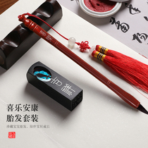 Fetal hair souvenir fetal hair pen diy homemade baby fetal hair umbilical cord stamp collection deciduous teeth newborn full moon gift box