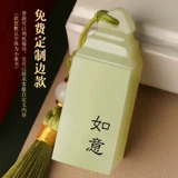 Детская печать, детский сувенир для хранения пуповины для новорожденных ручной работы, подарок на день рождения, дракон и феникс