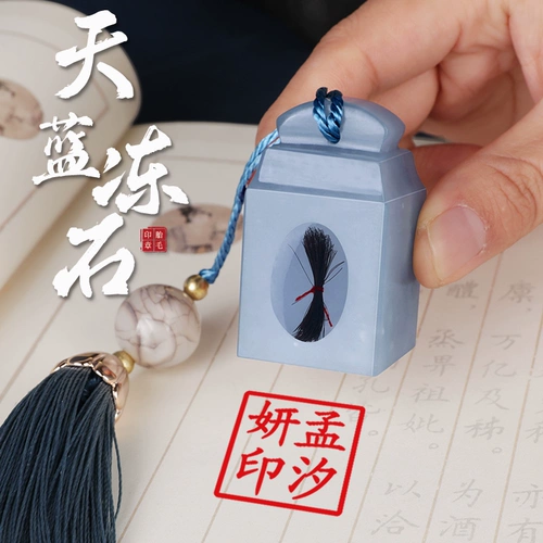 Детский сувенир для новорожденных для хранения пуповины, подарочная коробка