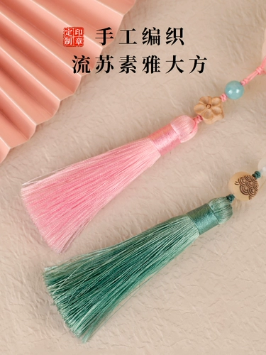 Детская креативная печать для хранения пуповины, детский натуральный сувенир