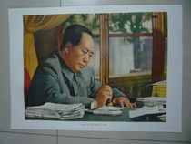 1960s New Year Paintings Fourth New Year Paintings Great Figures Calligraphy and Paintings