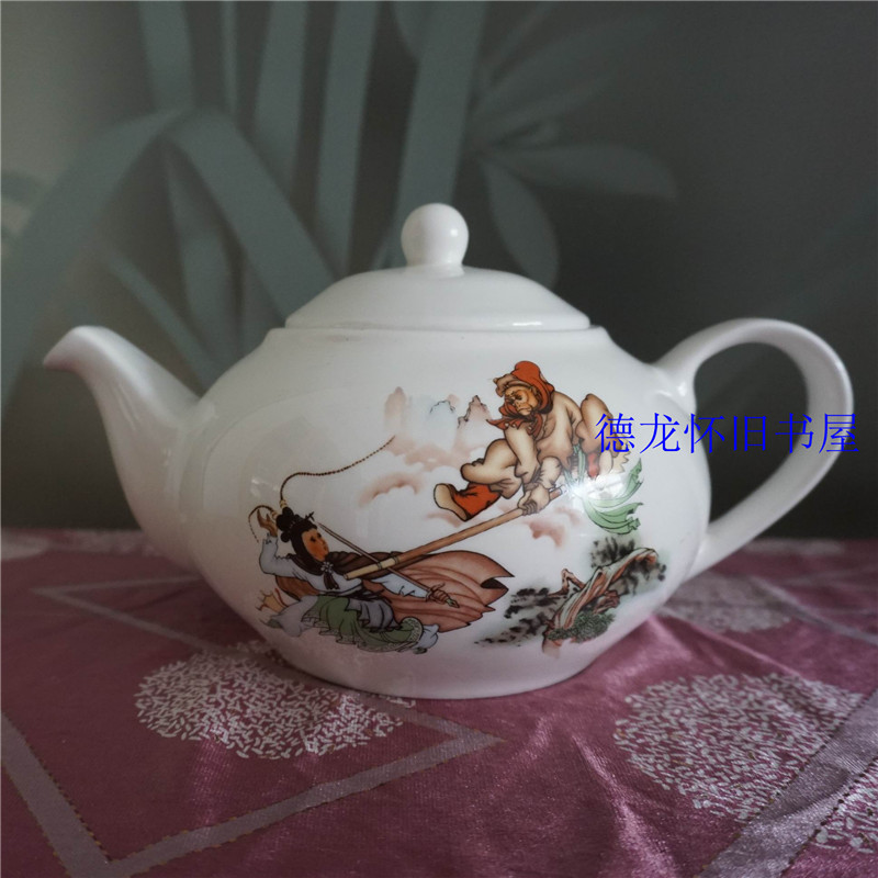 Nostalgic 70s stock old porcelain Journey to the West three dozen white bone fine with inscription collection decorative handle pot teapot