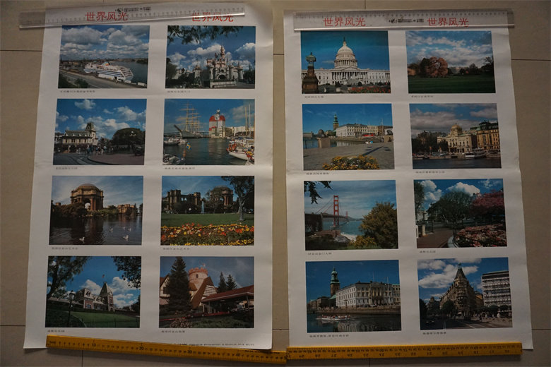 The old version of the year painted the world's scenery two sets-Taobao